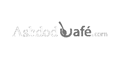 Ashdod cafe